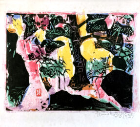 January, 1985 by Shiko Munakata at Kamal Bakhshi Modern Asian