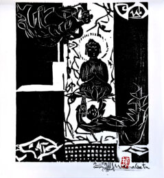 Peace (Heian no saku), 2001 by Shiko Munakata at Kamal Bakhshi Modern Asian