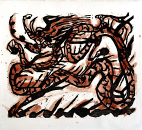 Ryu no Saku (Dragon), 1991 by Shiko Munakata at Kamal Bakhshi Modern Asian