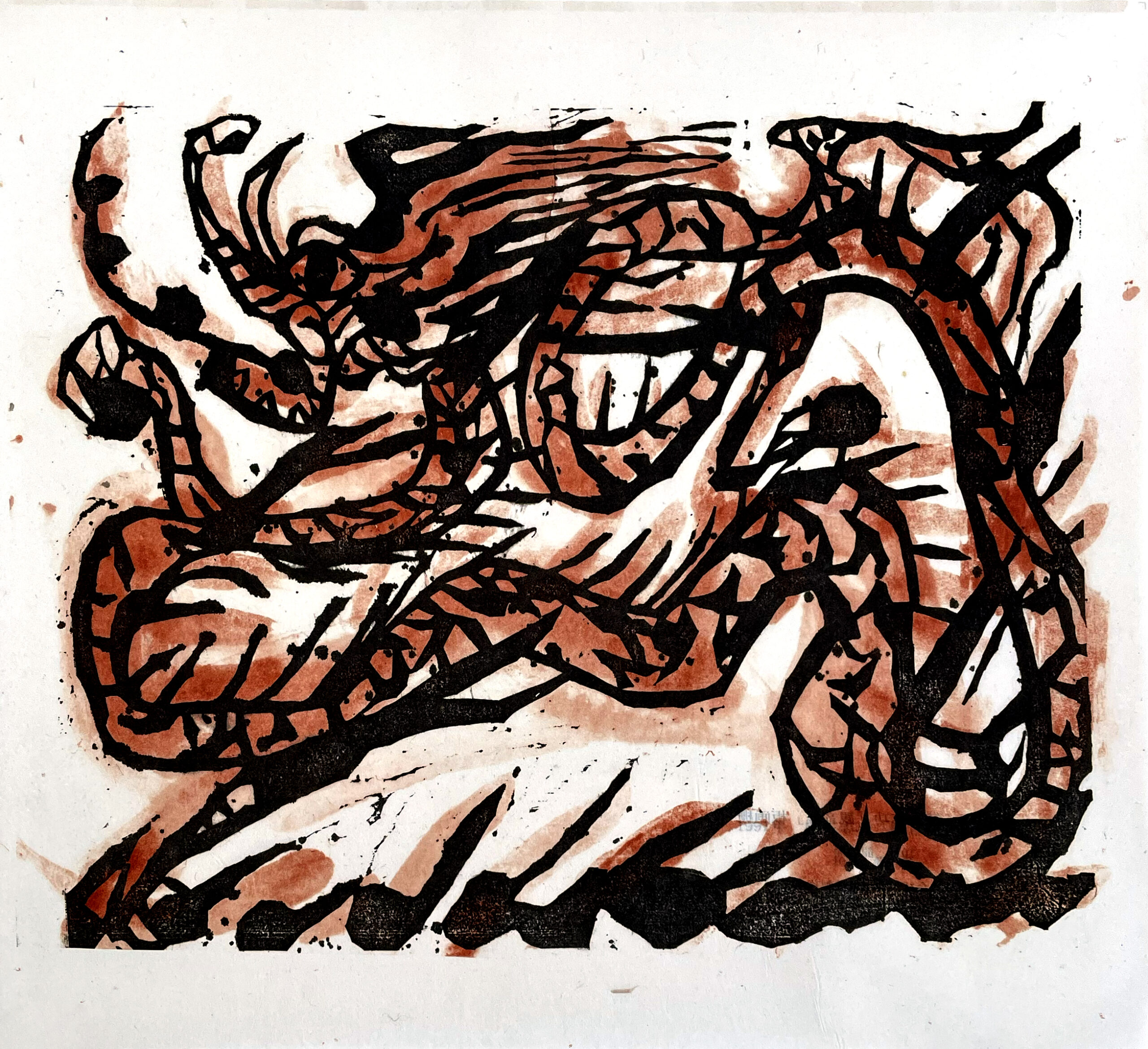 Ryu no Saku (Dragon), 1991 by Shiko Munakata
