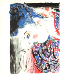 November, 2002 by Shiko Munakata at Kamal Bakhshi Modern Asian