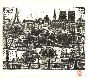 Paris Landscape, 1998 by Shiko Munakata at Kamal Bakhshi Modern Asian