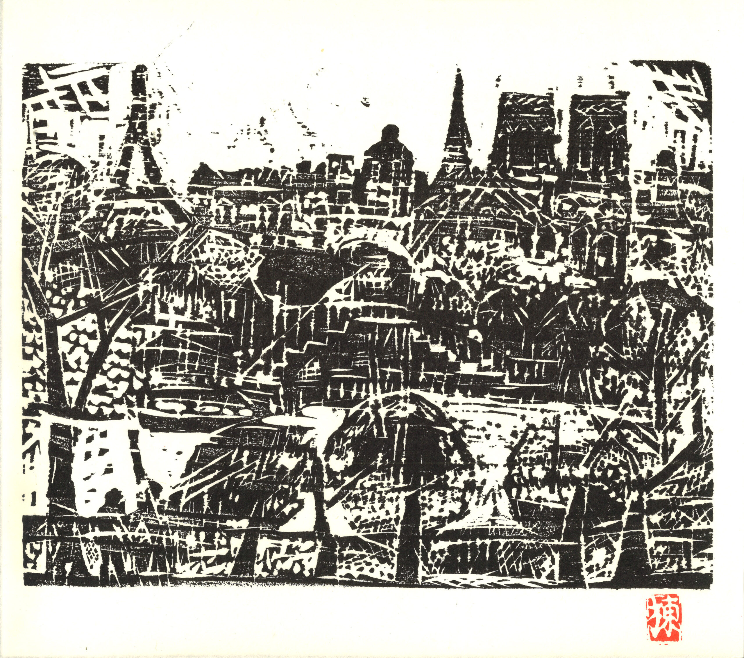 Paris Landscape, 1998 by Shiko Munakata