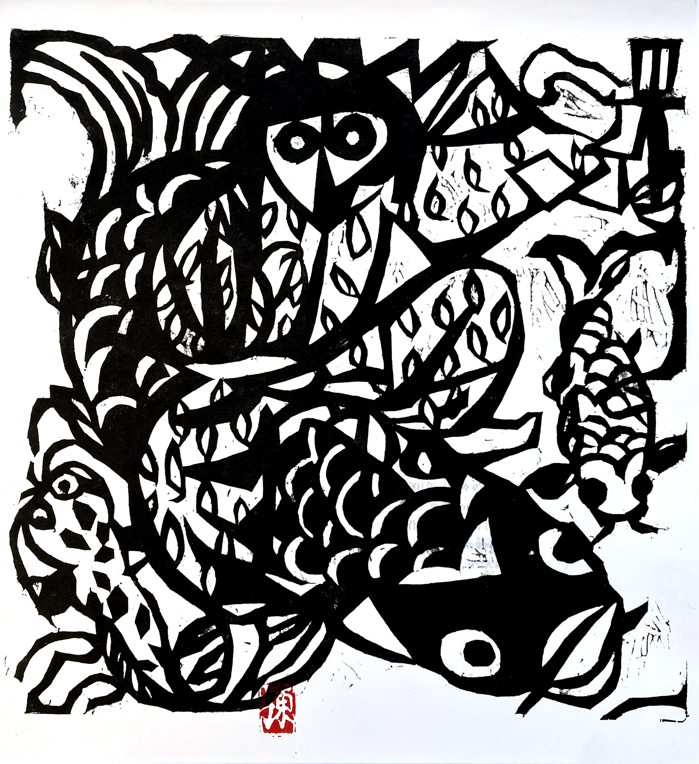 Kappa, the Water Imp, 2001 by Shiko Munakata