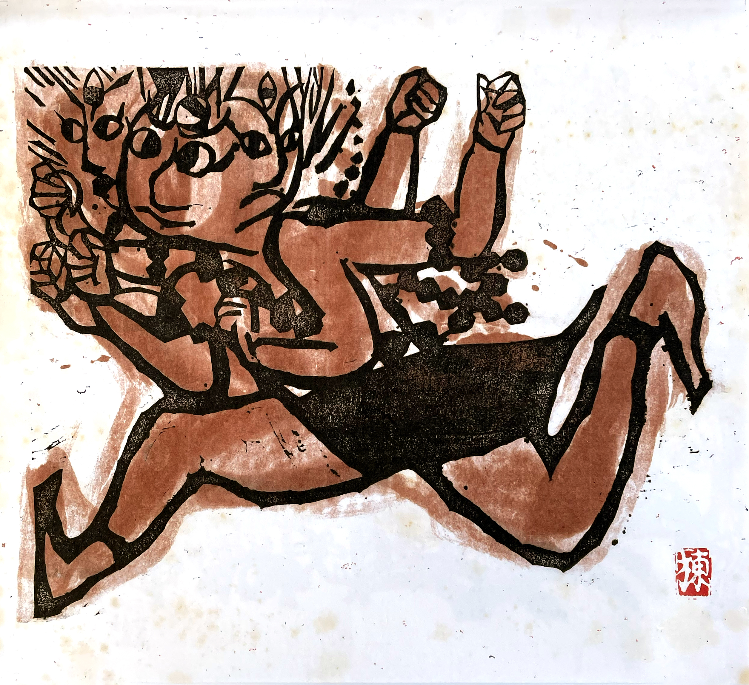 Aizen Myo-o (Ragaraja), 2001 by Shiko Munakata