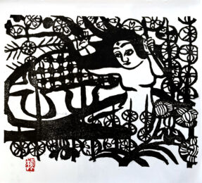 Joshin (Goddess), 2001 by Shiko Munakata at Kamal Bakhshi Modern Asian