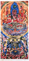 Aizen Myoo, 2001 by Shiko Munakata at Kamal Bakhshi Modern Asian