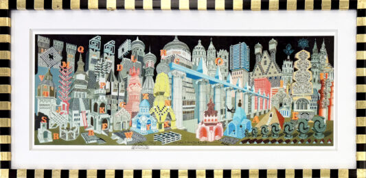 Arquitectura Alfabetizada (custom framed, hand signed serigraph) by Pedro Friedeberg at GallArt.com