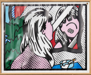 Hey! Face by Face Oka at Kamal Bakhshi Modern Asian