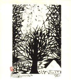 Fuji and Tree, 2009 by Shiko Munakata at Kamal Bakhshi Modern Asian