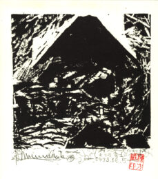 Fuji-san, 2009 by Shiko Munakata at Kamal Bakhshi Modern Asian