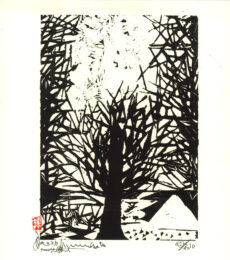 Fuji and Tree, 2009 by Shiko Munakata at Kamal Bakhshi Modern Asian