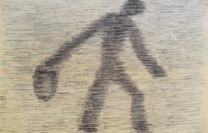 Man in the Fog / Homme dans le Brouillard, from: L’album des Demeures d’Hypnos by Meret Oppenheim at Gilden's Art Gallery