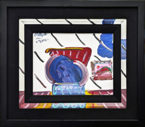 Still Life (custom framed original painting on canvas) by Peter Max at GallArt.com