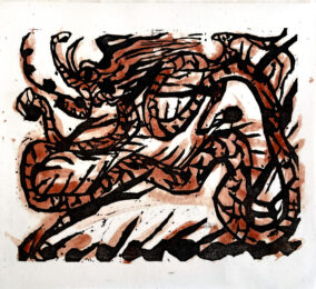 Ryu no Saku (Dragon), 1991 by Shiko Munakata at Kamal Bakhshi Modern Asian