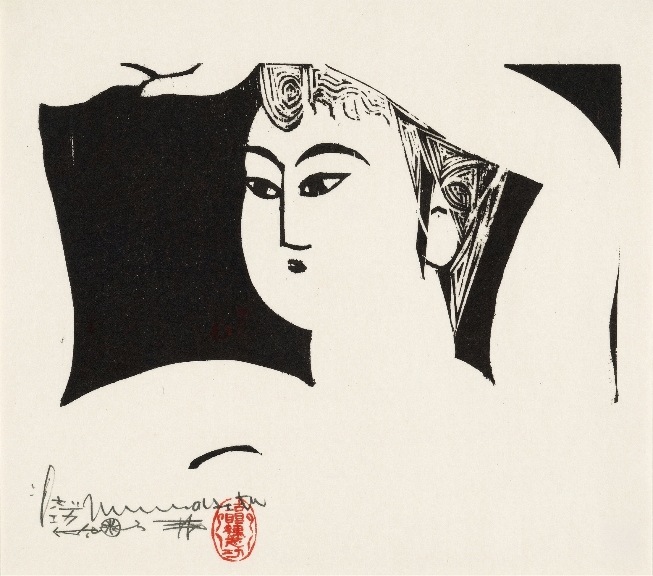 Satsuko, 2002 by Shiko Munakata