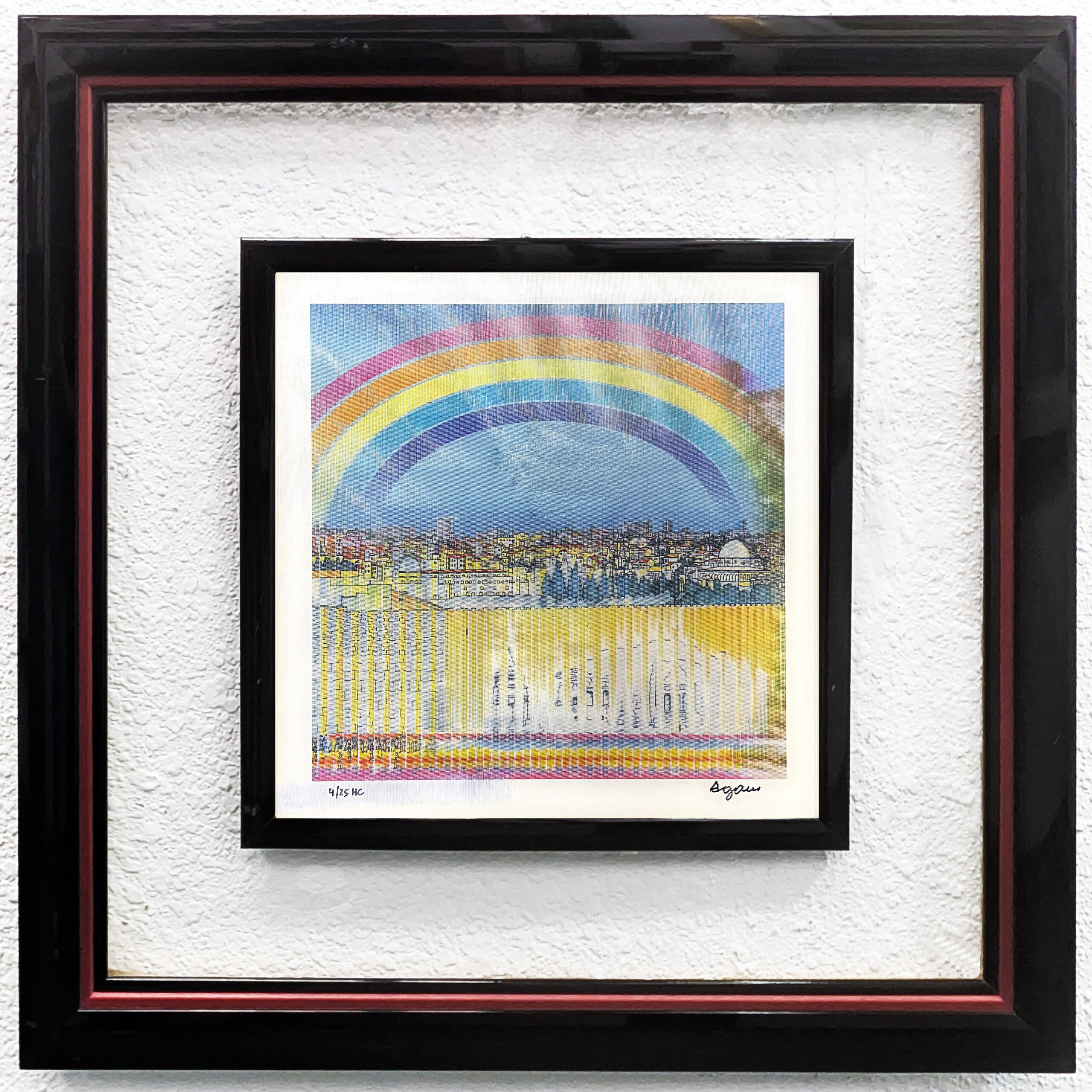 Jerusalem Double Rainbow (framed, hand signed agamograph – 3D lenticular) by Yaacov Agam