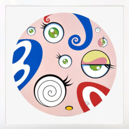 We Are the Jocular Clan (1), framed hand signed lithograph by Takashi Murakami at GallArt.com