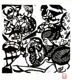 Screaming, 1989 by Shiko Munakata at Kamal Bakhshi Modern Asian