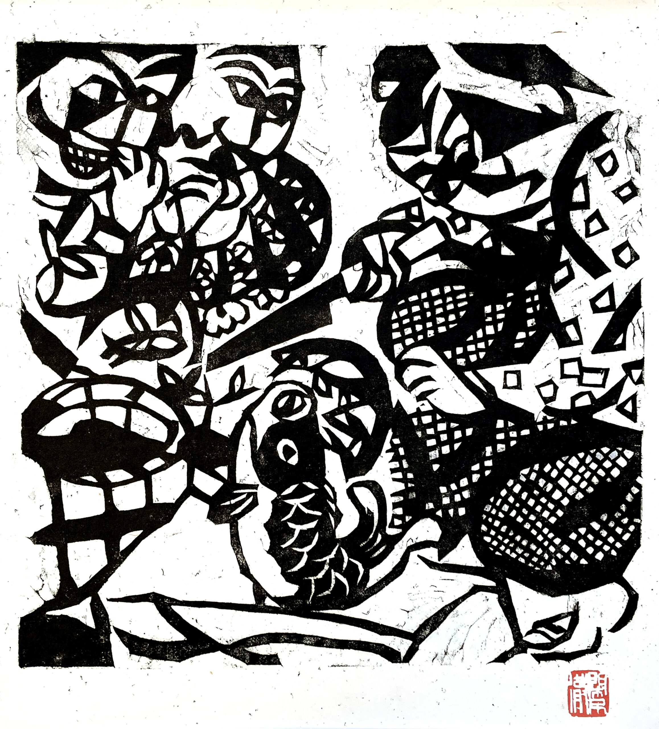 Screaming, 1989 by Shiko Munakata