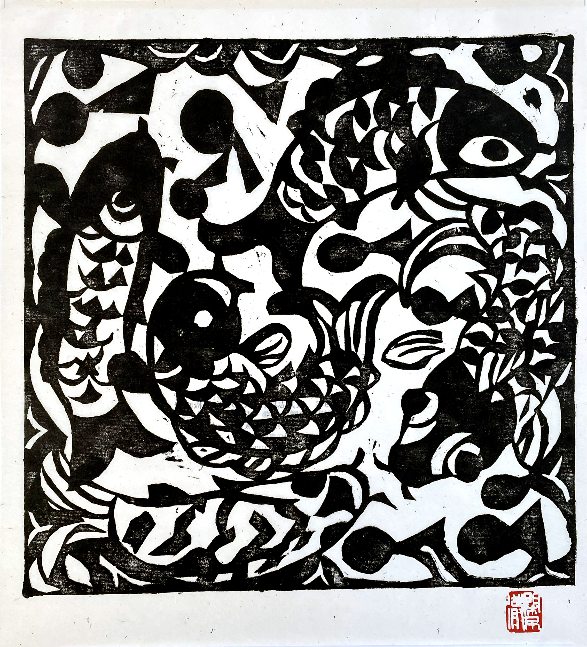 The Carp, 1989 by Shiko Munakata