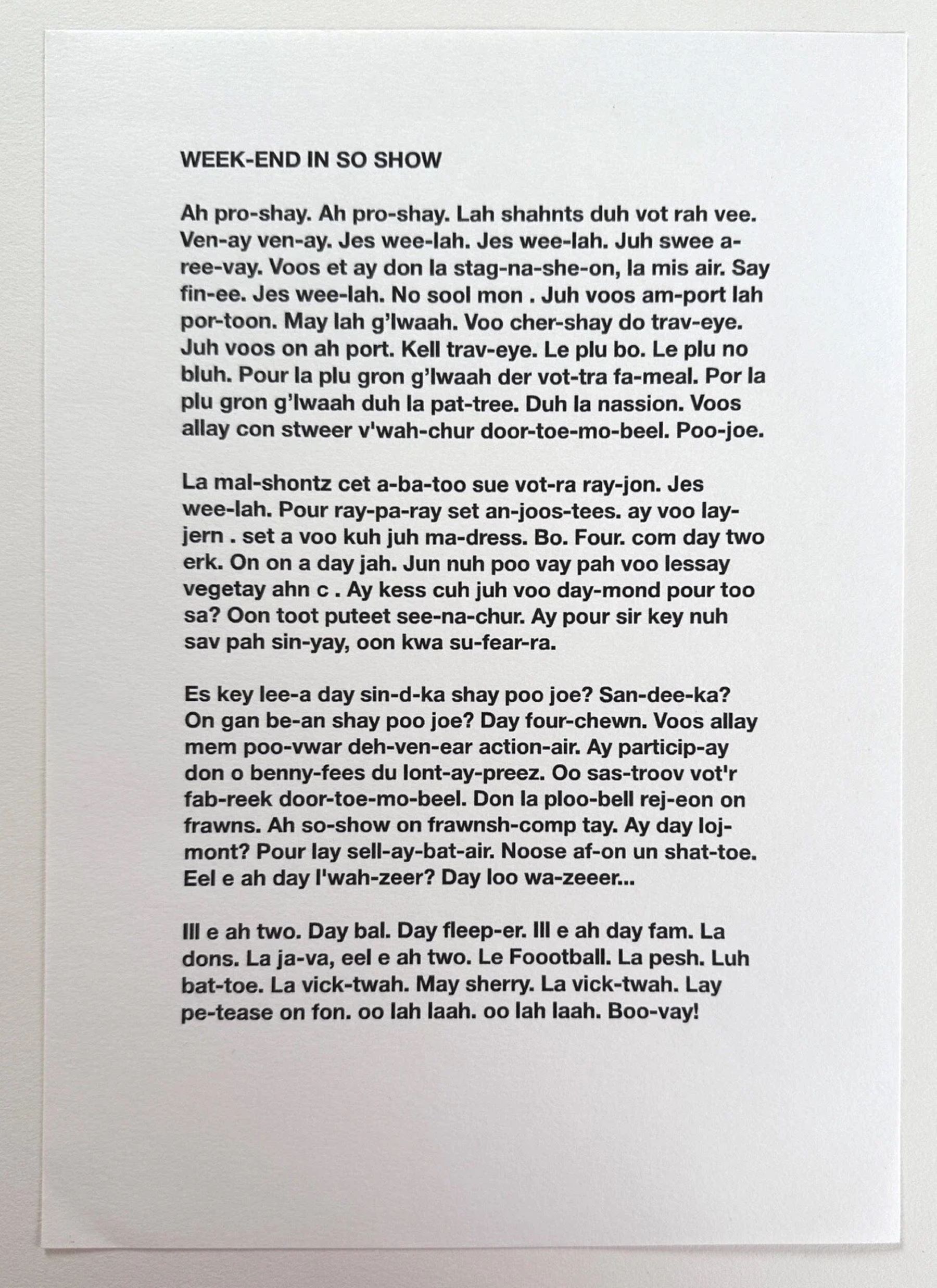 Weekend by Liam Gillick