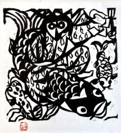 Kappa, the Water Imp, 1989 by Shiko Munakata at Kamal Bakhshi Modern Asian