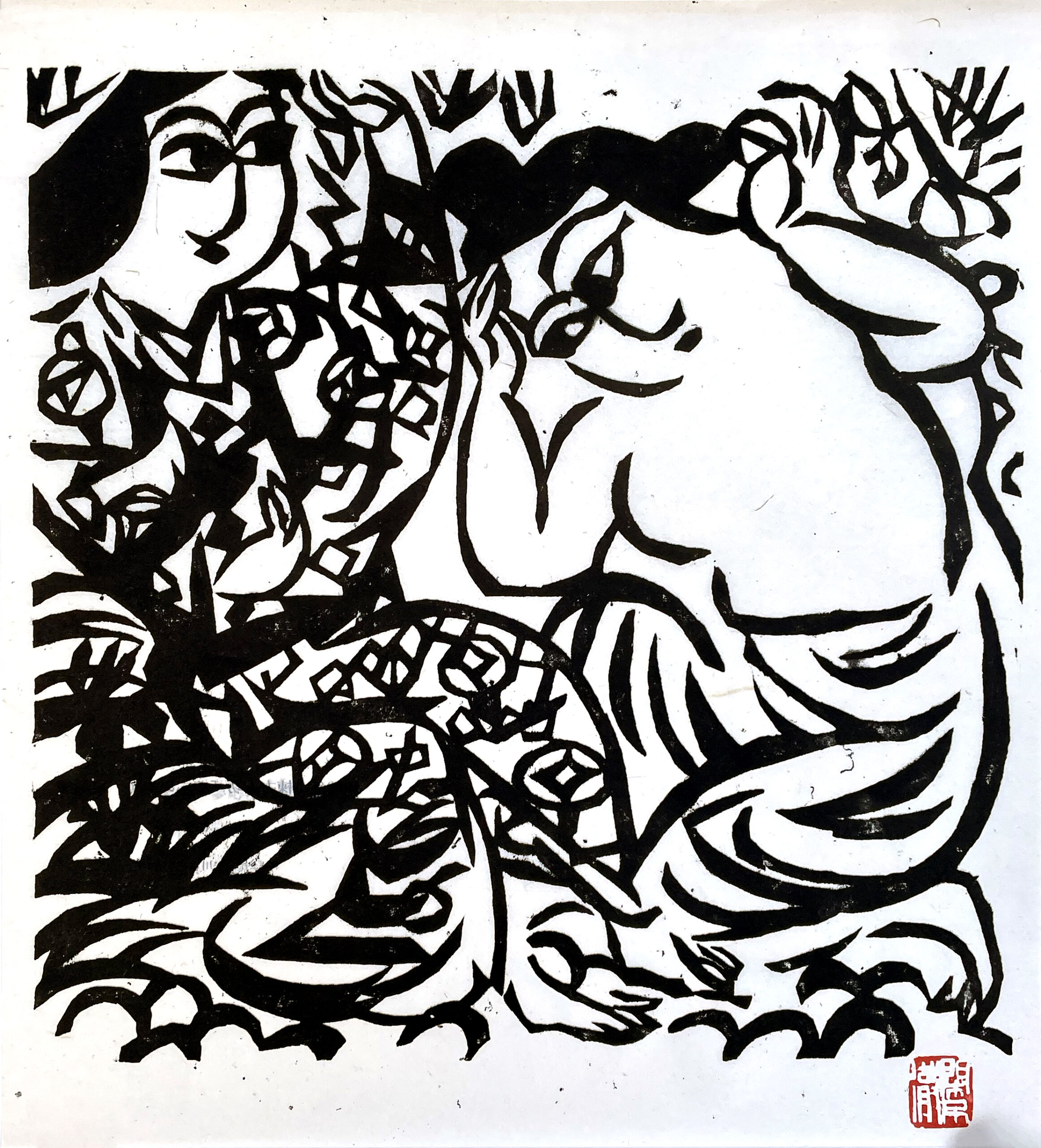 Wet Clothes, 1989 by Shiko Munakata