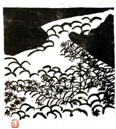 The Waterside, 1989 by Shiko Munakata at Kamal Bakhshi Modern Asian