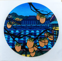 Persimmons by Clifton Karhu at Kamal Bakhshi Modern Asian