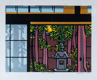 Small Garden by Clifton Karhu at Kamal Bakhshi Modern Asian