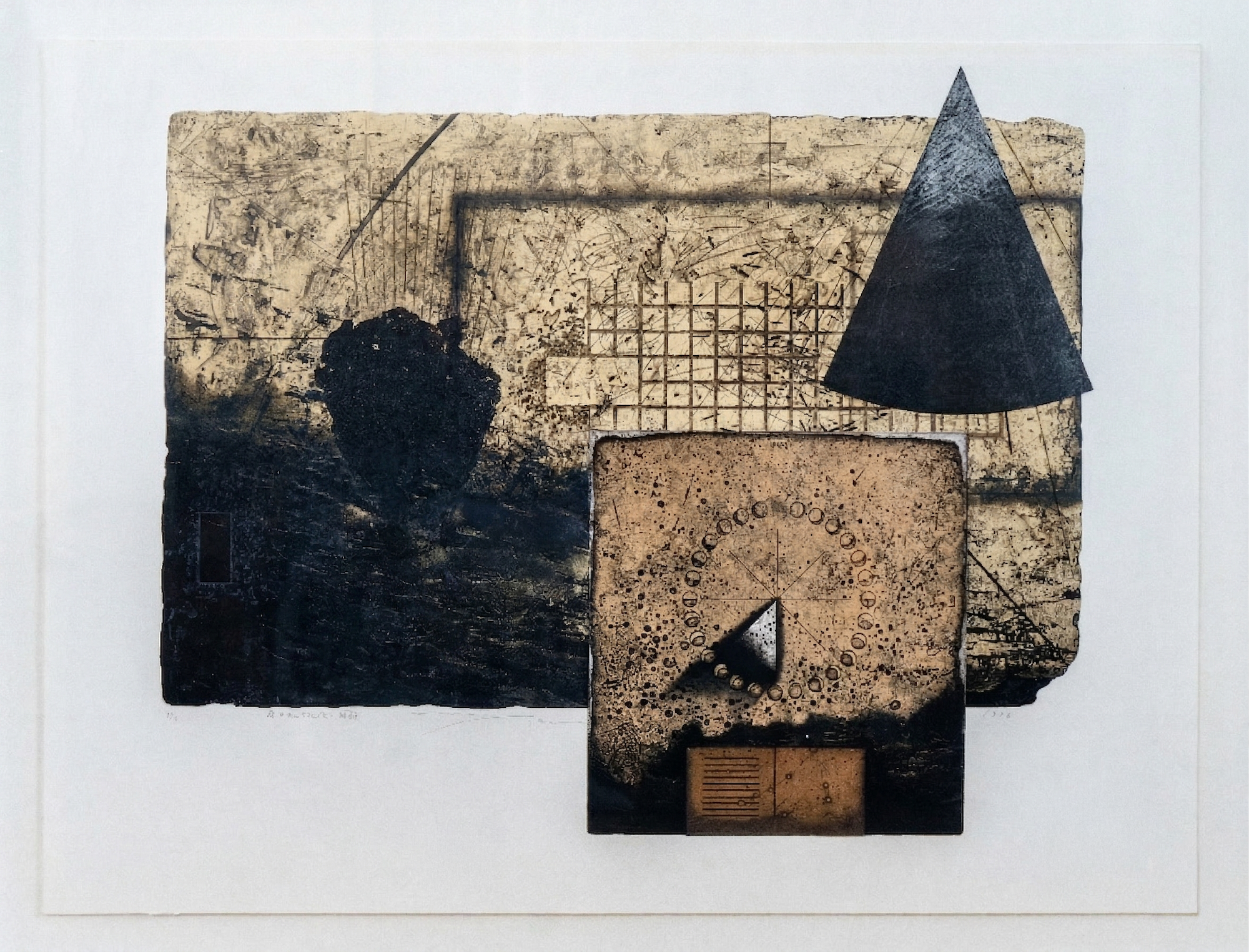 Geography by Imamura Yoshio