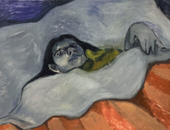 Under the Covers by Kate McCrickard at Michael Woolworth