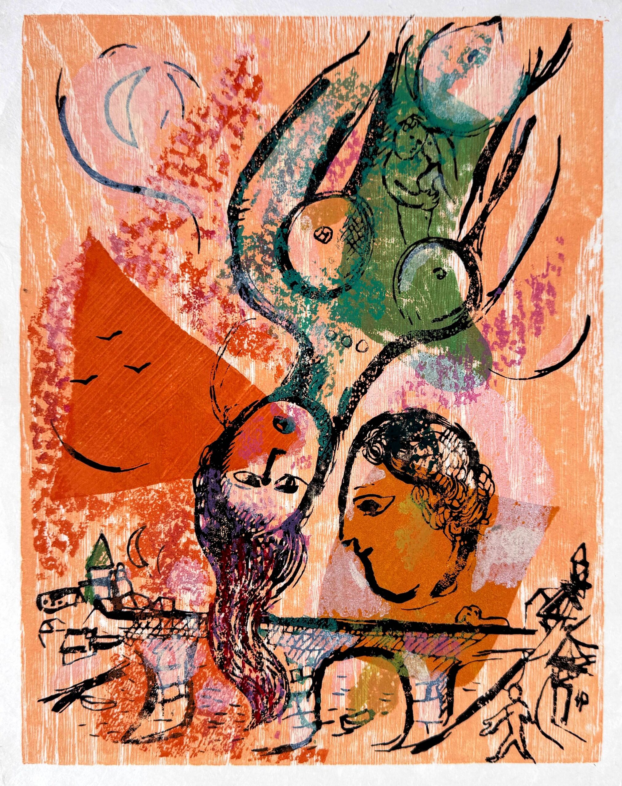 Poèmes, Planche XXIV by Marc Chagall
