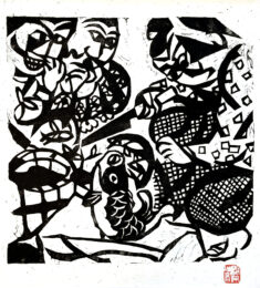 Screaming, 1989 by Shiko Munakata at Kamal Bakhshi Modern Asian