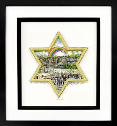 A Star Of Unity by Charles Fazzino at GallArt.com