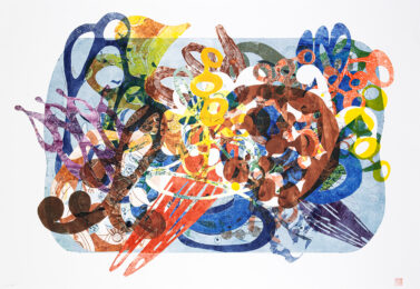 Continuum #5 by Taiko Chandler at Oehme Graphics