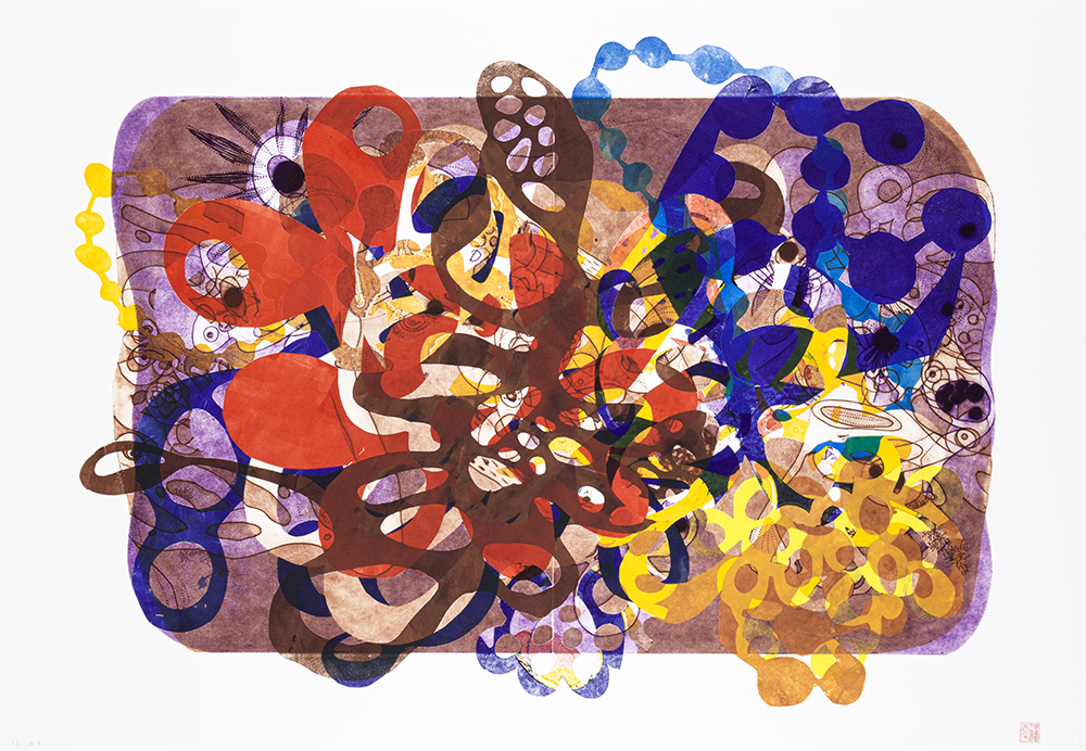 Continuum #7 by Taiko Chandler