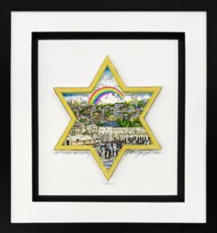 A Star Of Unity by Charles Fazzino at GallArt.com