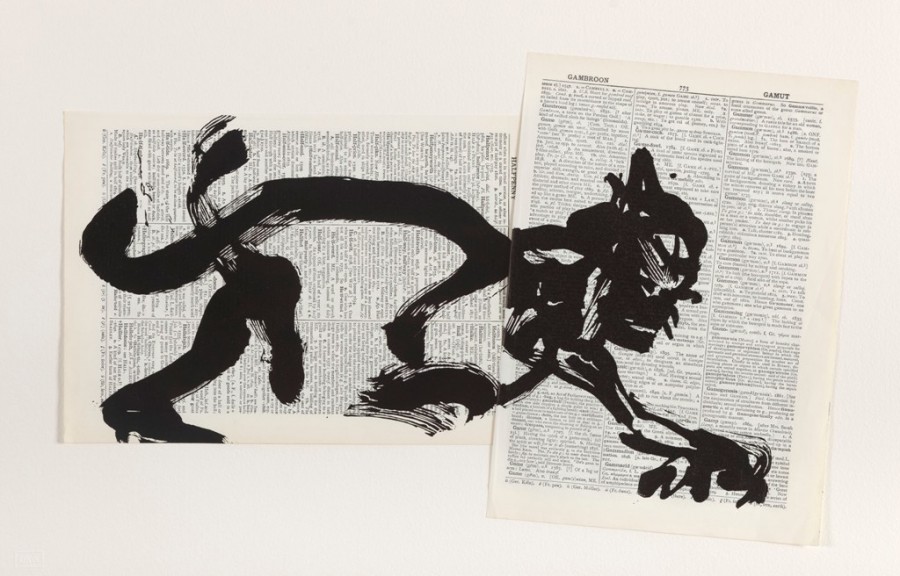 Universal Archive: Ref. 20 by William Kentridge