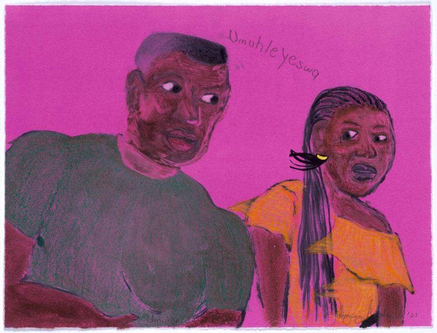Umuhle I by Lebogang Mabusela