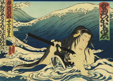 Namiyo at Hanauma Bay by Masami Teraoka at Annex Galleries