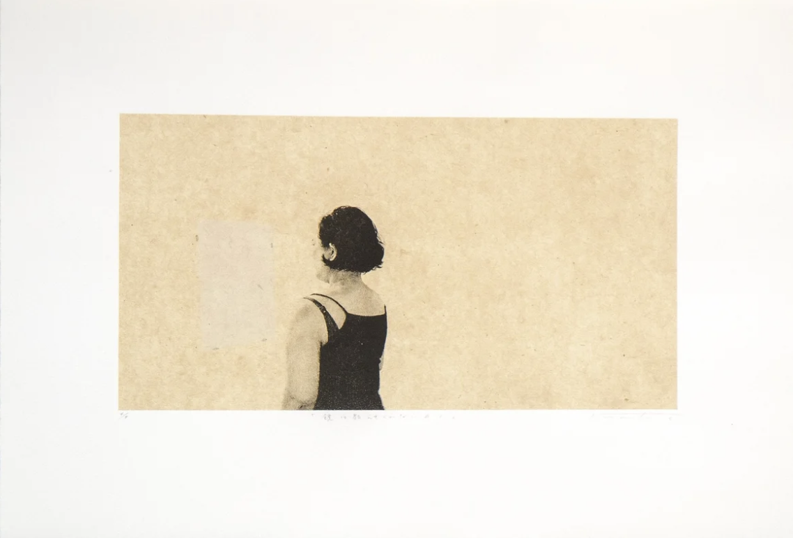 What the mirror doesn’t tell you #1 by Fumiko Suzuki