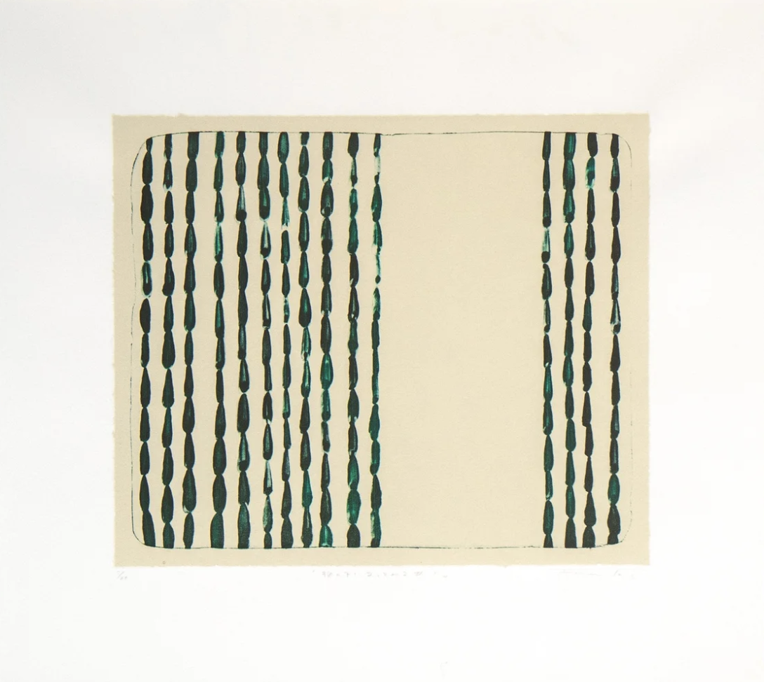 I will stand under willow tree #1 by Fumiko Suzuki