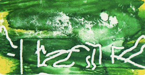 Untitled (yet) by GOOD at Le Garage Litho