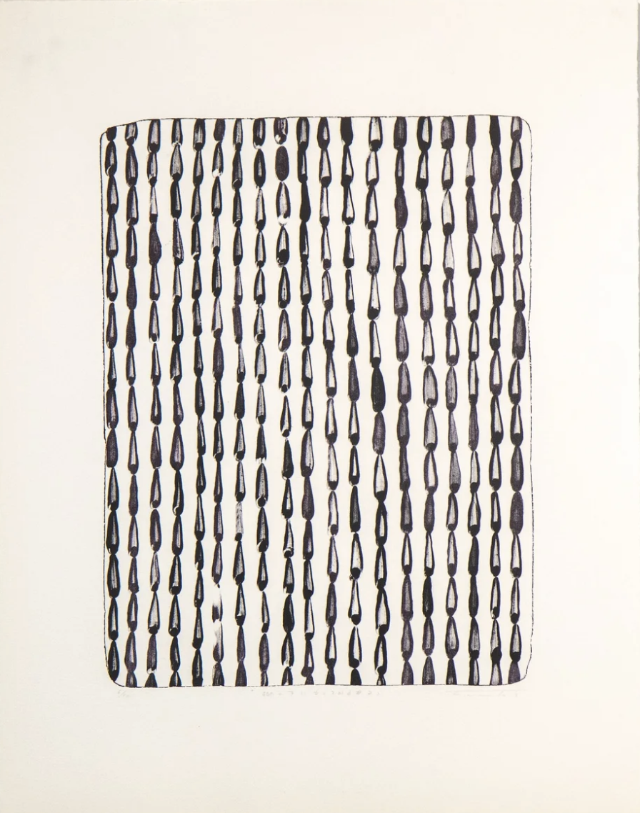 I will stand under the willow tree #2 by Fumiko Suzuki