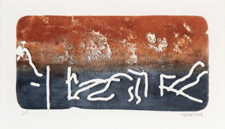 Untitled (yet) by GOOD at Le Garage Litho