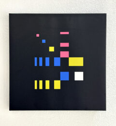 Logarithmic Composition by Clifford Singer at iMuseum Vegas