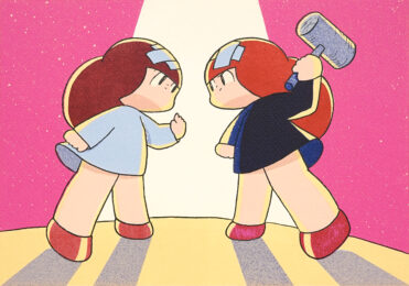 No Self Judging by Wisut Ponnimit at KIDO Press