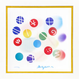 Happy Days by Yaacov Agam at GallArt.com